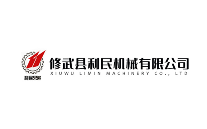 時(shí)產(chǎn)40噸滴灌肥